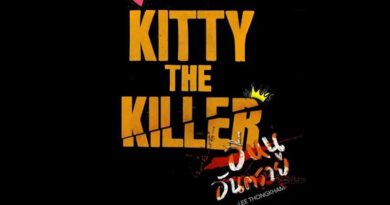 รีวิว หนังไทย Kitty the Killer